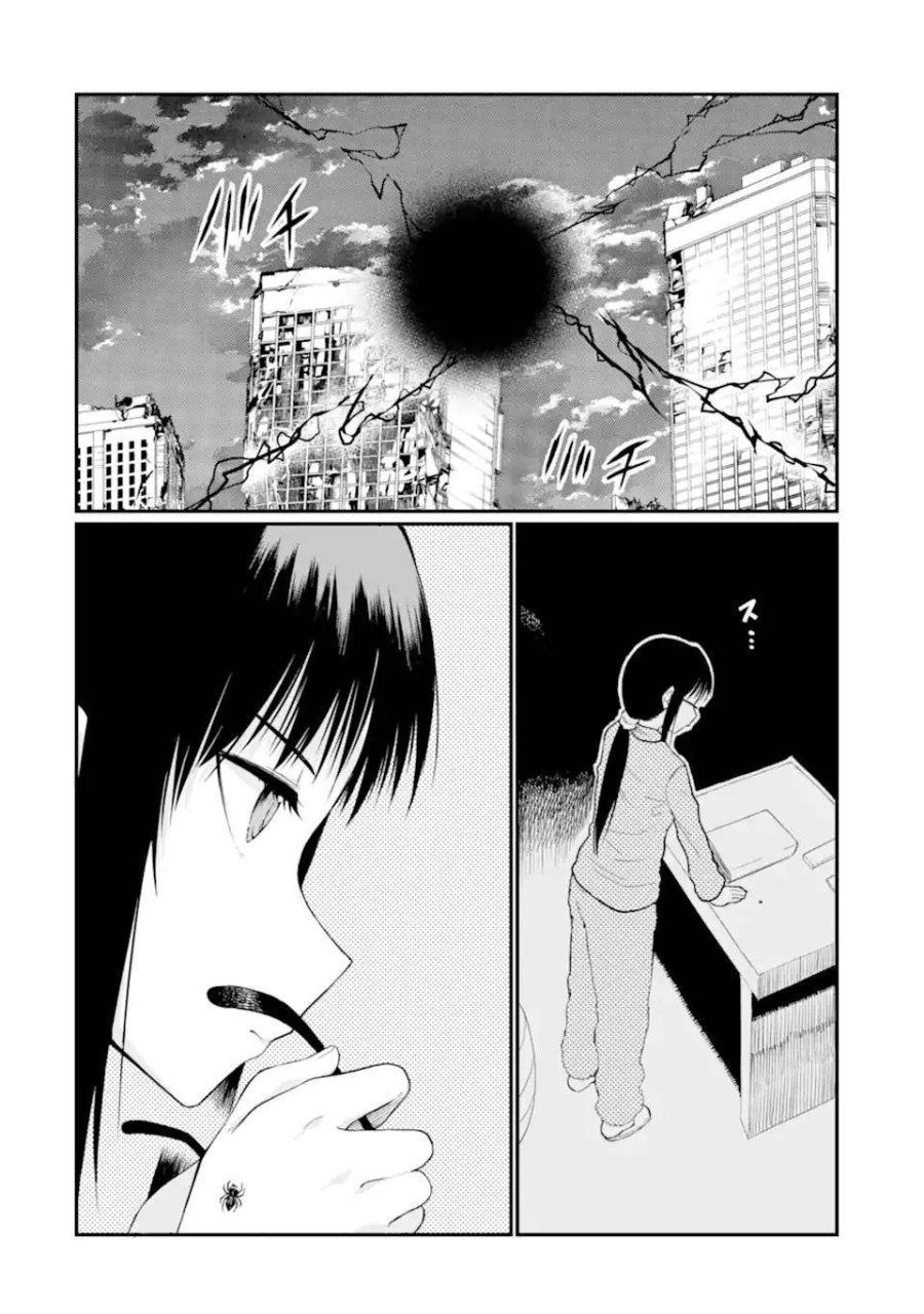 Baca Hoshokusha Kei Mahou Shoujo - Chapter 20 halaman 25