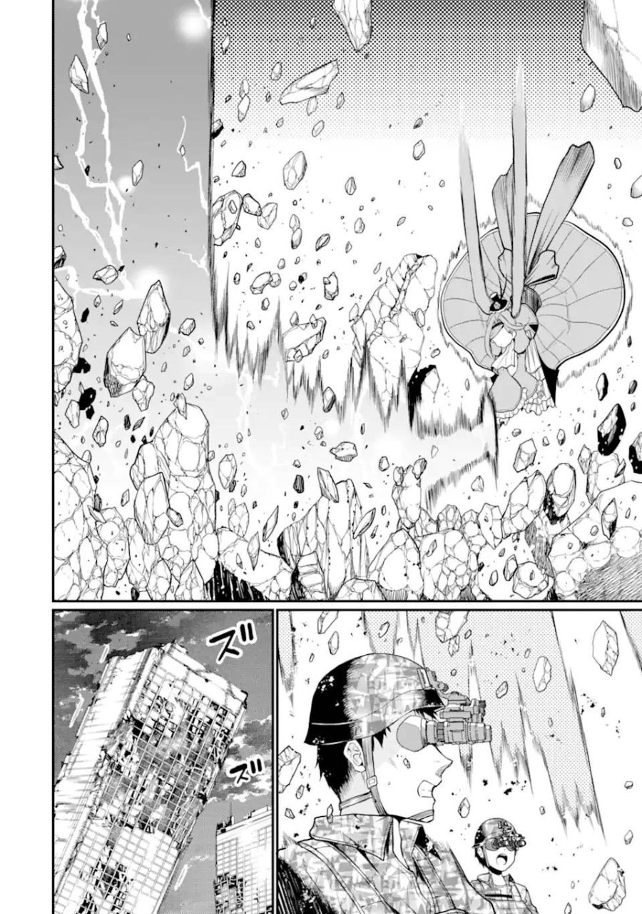 Baca Hoshokusha Kei Mahou Shoujo - Chapter 21 halaman 29