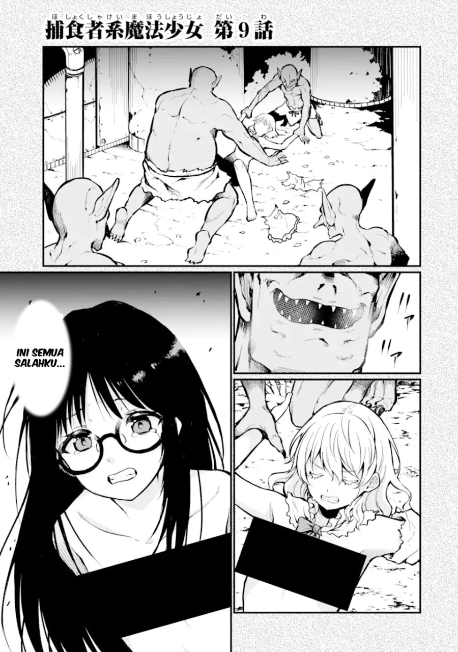 Baca Hoshokusha Kei Mahou Shoujo - Chapter 9 halaman 2