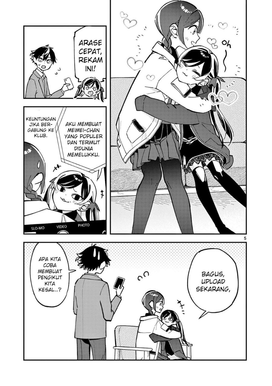 Houkago Bokura wa Uchuu ni Madou Chapter 11 - Page 5
