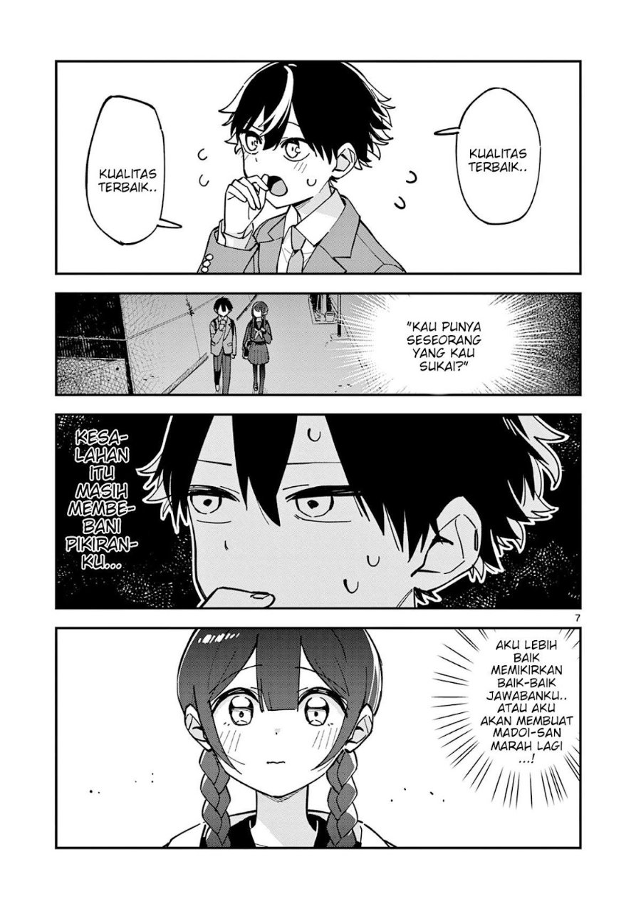 Houkago Bokura wa Uchuu ni Madou Chapter 11 - Page 7