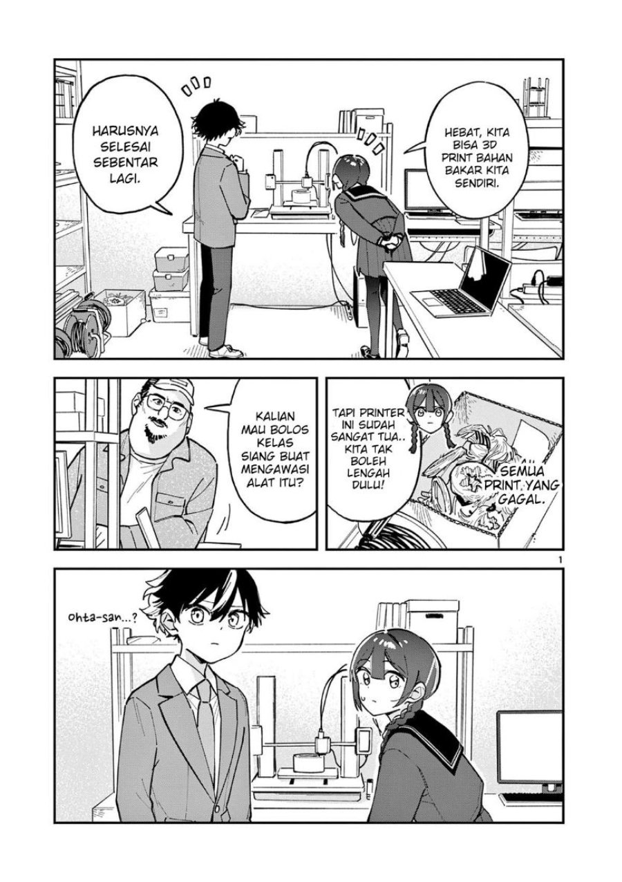Houkago Bokura wa Uchuu ni Madou Chapter 12 - Page 1