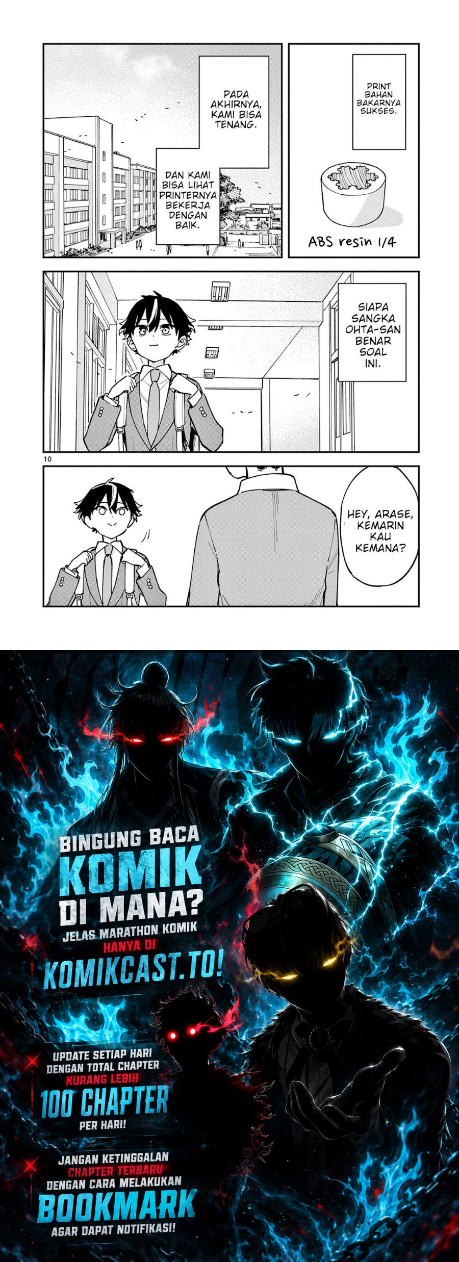 Houkago Bokura wa Uchuu ni Madou Chapter 12 - Page 10