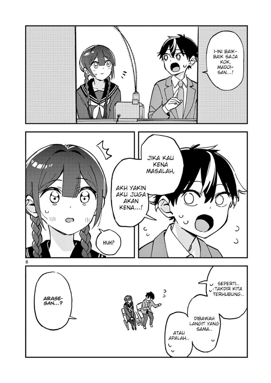 Houkago Bokura wa Uchuu ni Madou Chapter 12 - Page 8