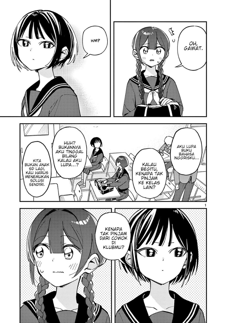 Houkago Bokura wa Uchuu ni Madou Chapter 13 - Page 1