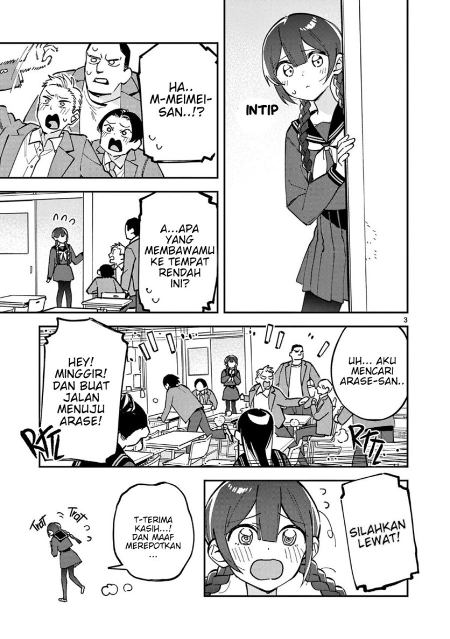 Houkago Bokura wa Uchuu ni Madou Chapter 13 - Page 3