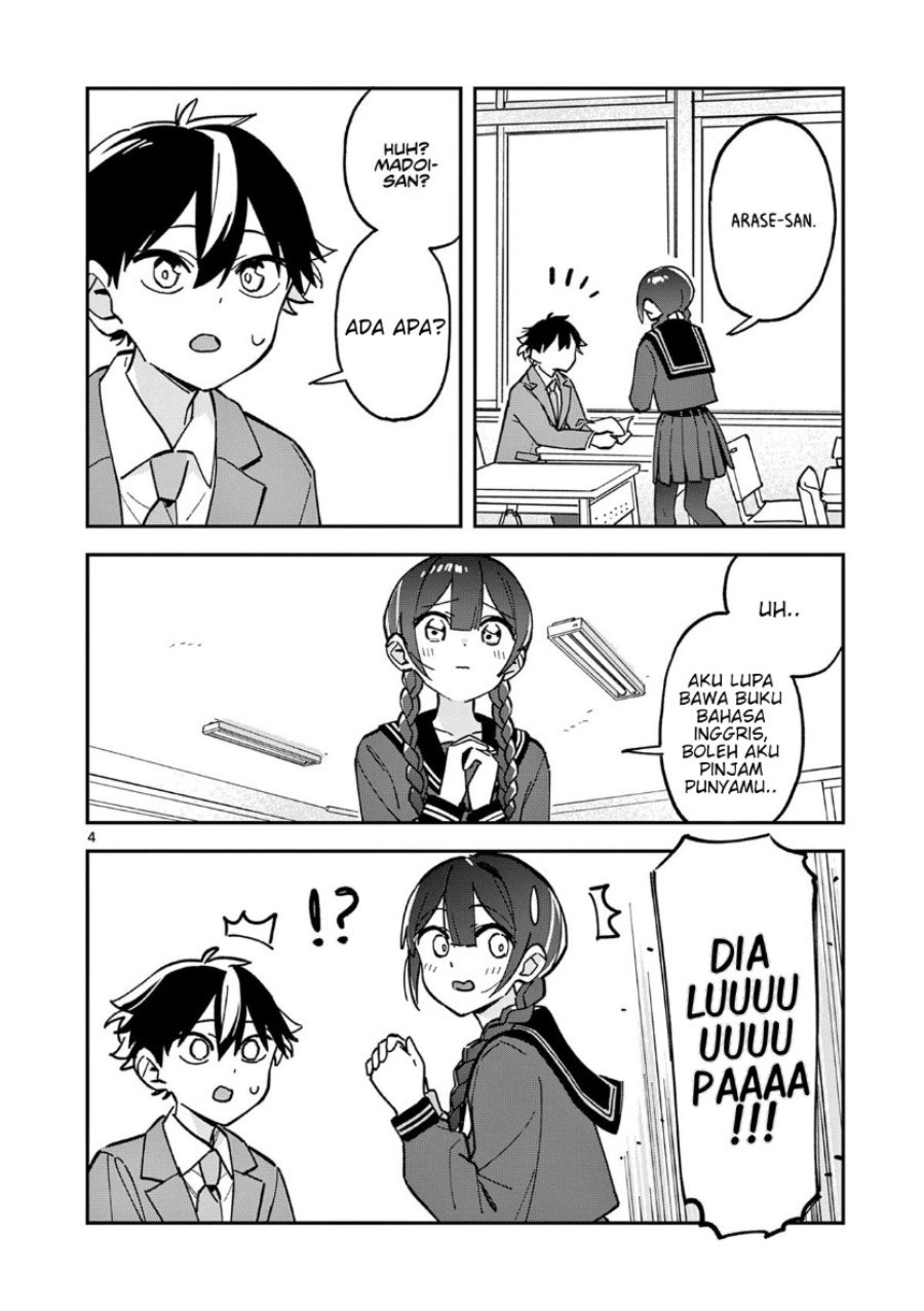 Houkago Bokura wa Uchuu ni Madou Chapter 13 - Page 4