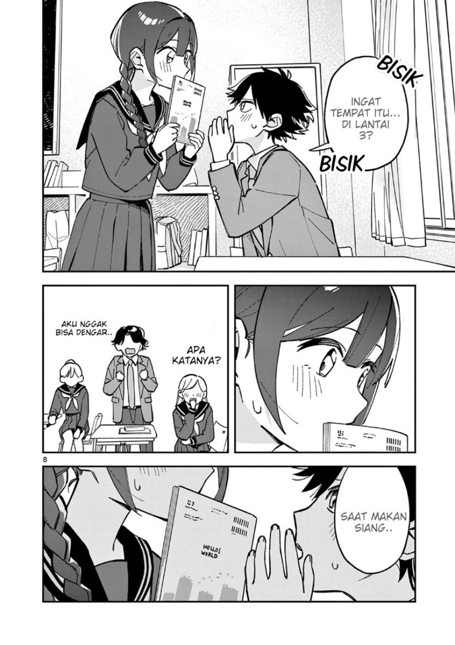 Houkago Bokura wa Uchuu ni Madou Chapter 13 - Page 8