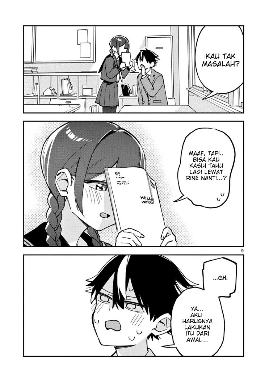 Houkago Bokura wa Uchuu ni Madou Chapter 13 - Page 9