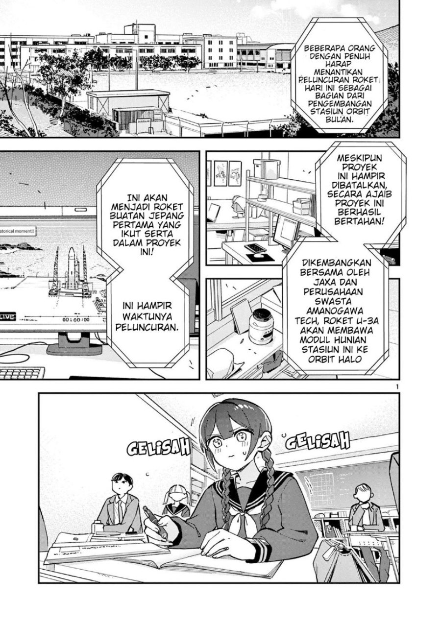 Houkago Bokura wa Uchuu ni Madou Chapter 14 - Page 1