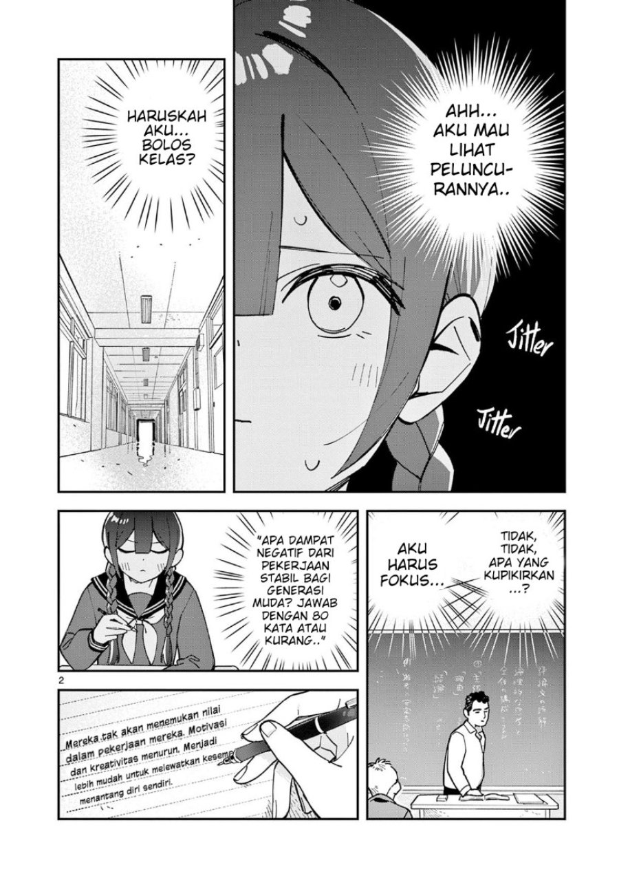 Houkago Bokura wa Uchuu ni Madou Chapter 14 - Page 2