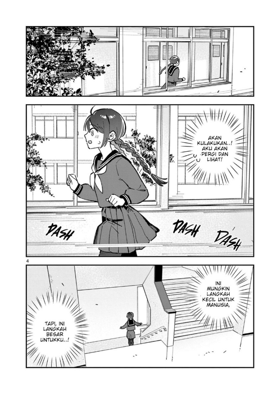Houkago Bokura wa Uchuu ni Madou Chapter 14 - Page 4