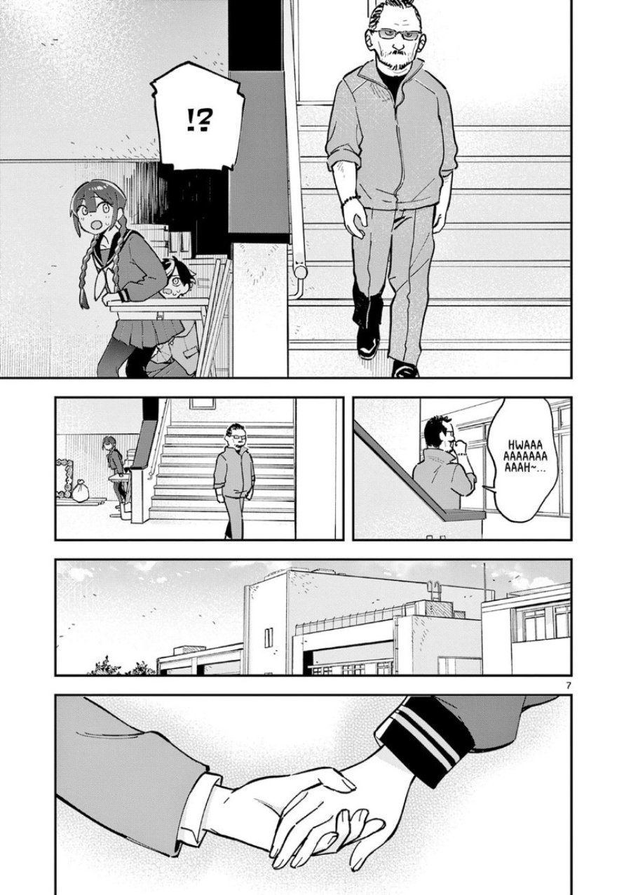 Houkago Bokura wa Uchuu ni Madou Chapter 14 - Page 7