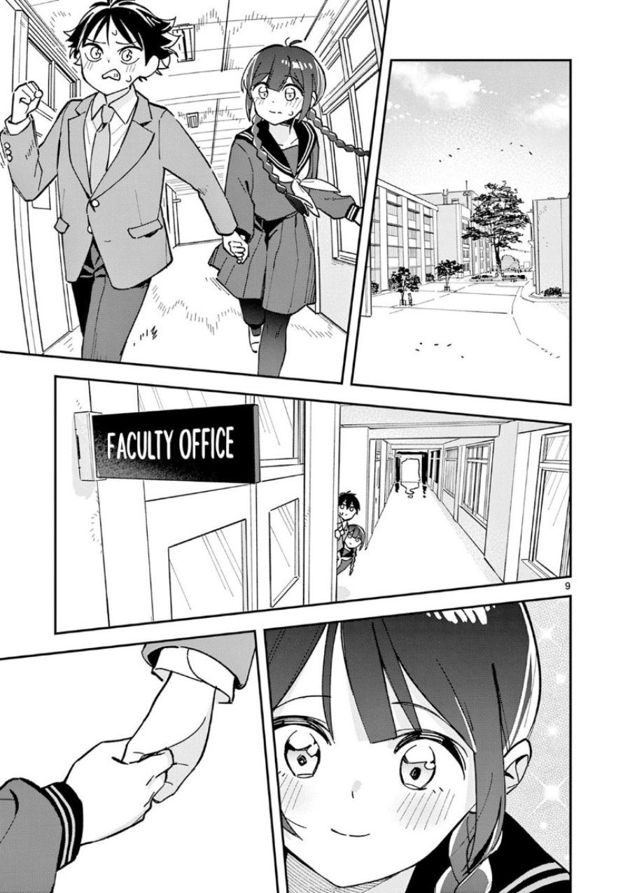 Houkago Bokura wa Uchuu ni Madou Chapter 14 - Page 9