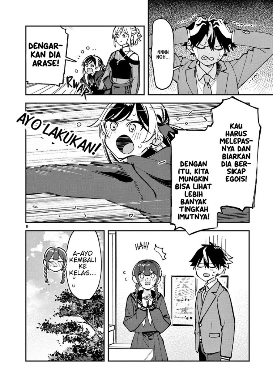 Baca Houkago Bokura wa Uchuu ni Madou - Chapter 15 halaman 4