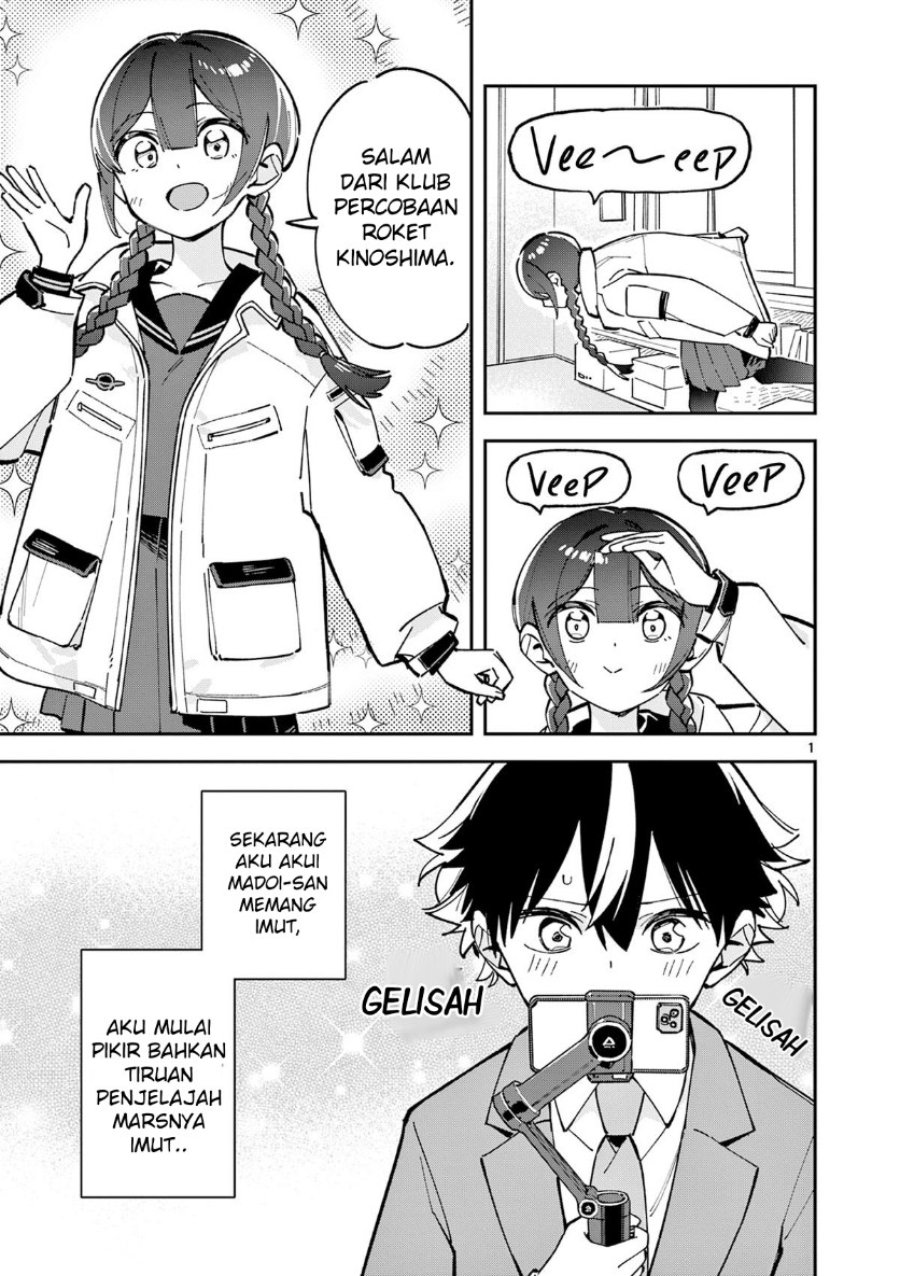 Baca Houkago Bokura wa Uchuu ni Madou - Chapter 16 halaman 1