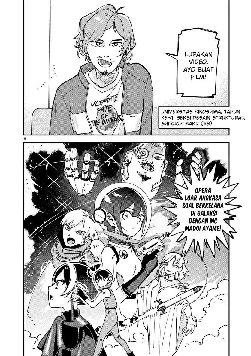 Houkago Bokura wa Uchuu ni Madou Chapter 17 - Page 6