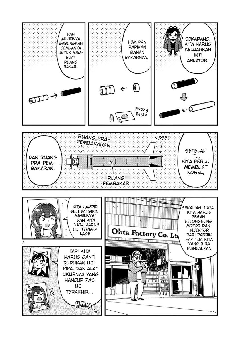 Houkago Bokura wa Uchuu ni Madou Chapter 18 - Page 1