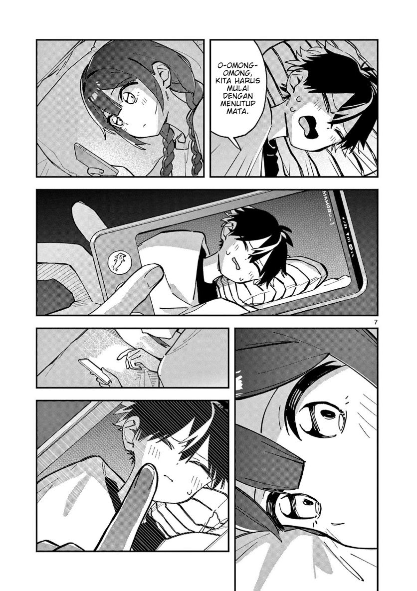 Houkago Bokura wa Uchuu ni Madou Chapter 18 - Page 6