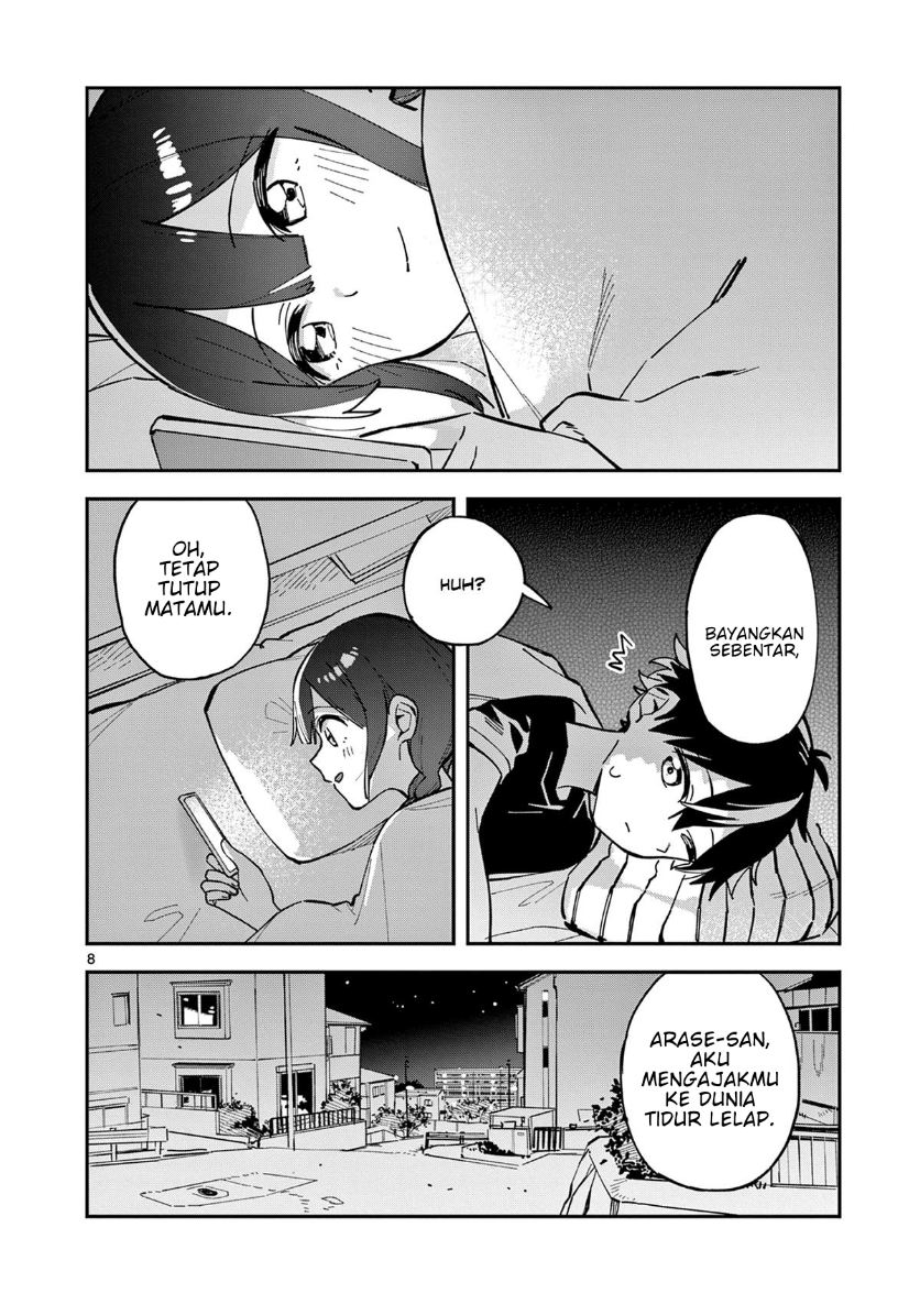 Houkago Bokura wa Uchuu ni Madou Chapter 18 - Page 7