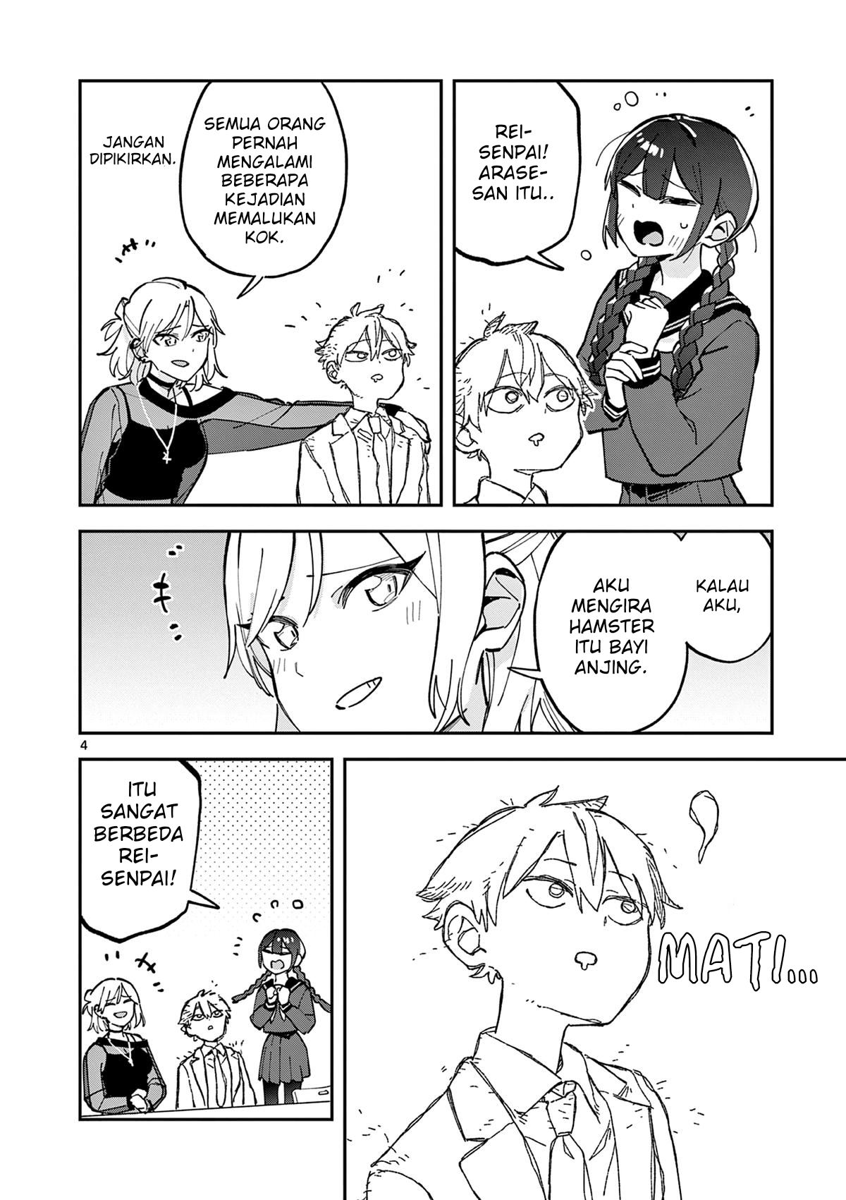 Houkago Bokura wa Uchuu ni Madou Chapter 19 - Page 4