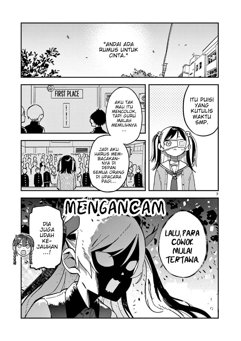 Houkago Bokura wa Uchuu ni Madou Chapter 19 - Page 7