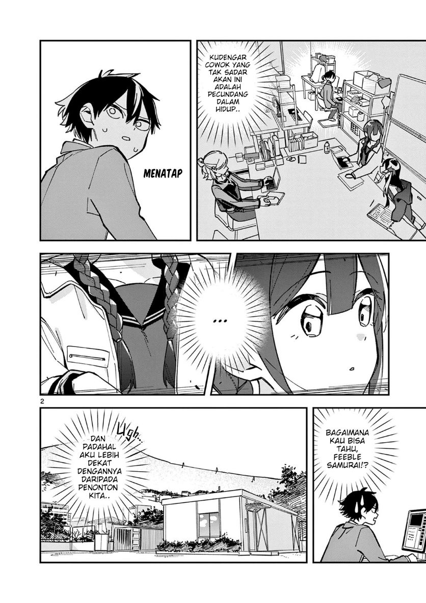 Houkago Bokura wa Uchuu ni Madou Chapter 21 - Page 2