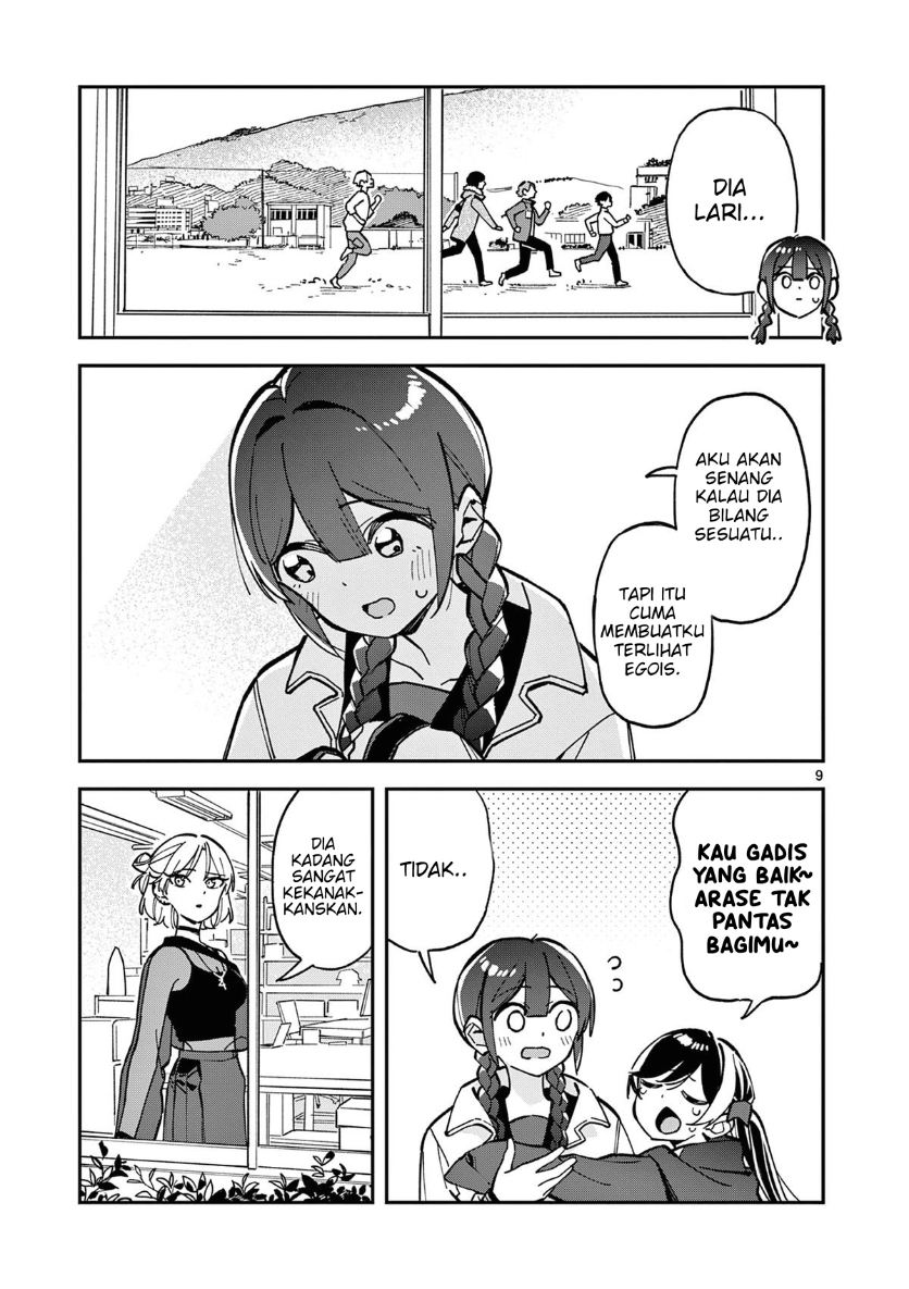 Houkago Bokura wa Uchuu ni Madou Chapter 21 - Page 9