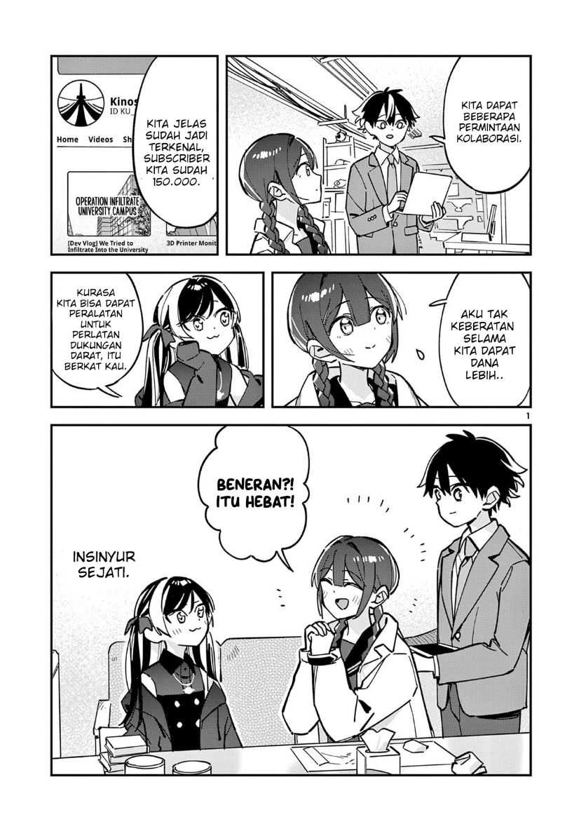 Houkago Bokura wa Uchuu ni Madou Chapter 23 - Page 1