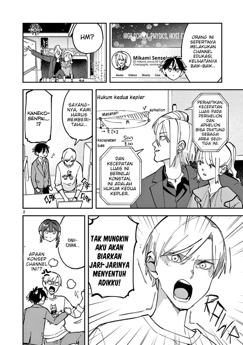 Houkago Bokura wa Uchuu ni Madou Chapter 23 - Page 2