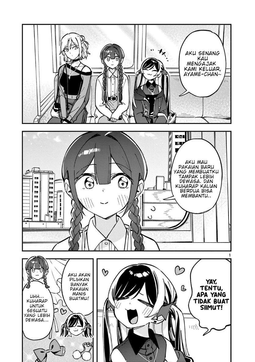 Houkago Bokura wa Uchuu ni Madou Chapter 24 - Page 1