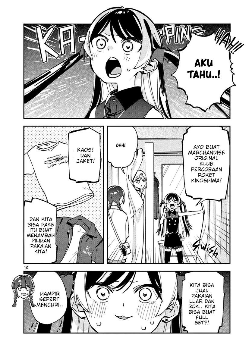 Houkago Bokura wa Uchuu ni Madou Chapter 24 - Page 10