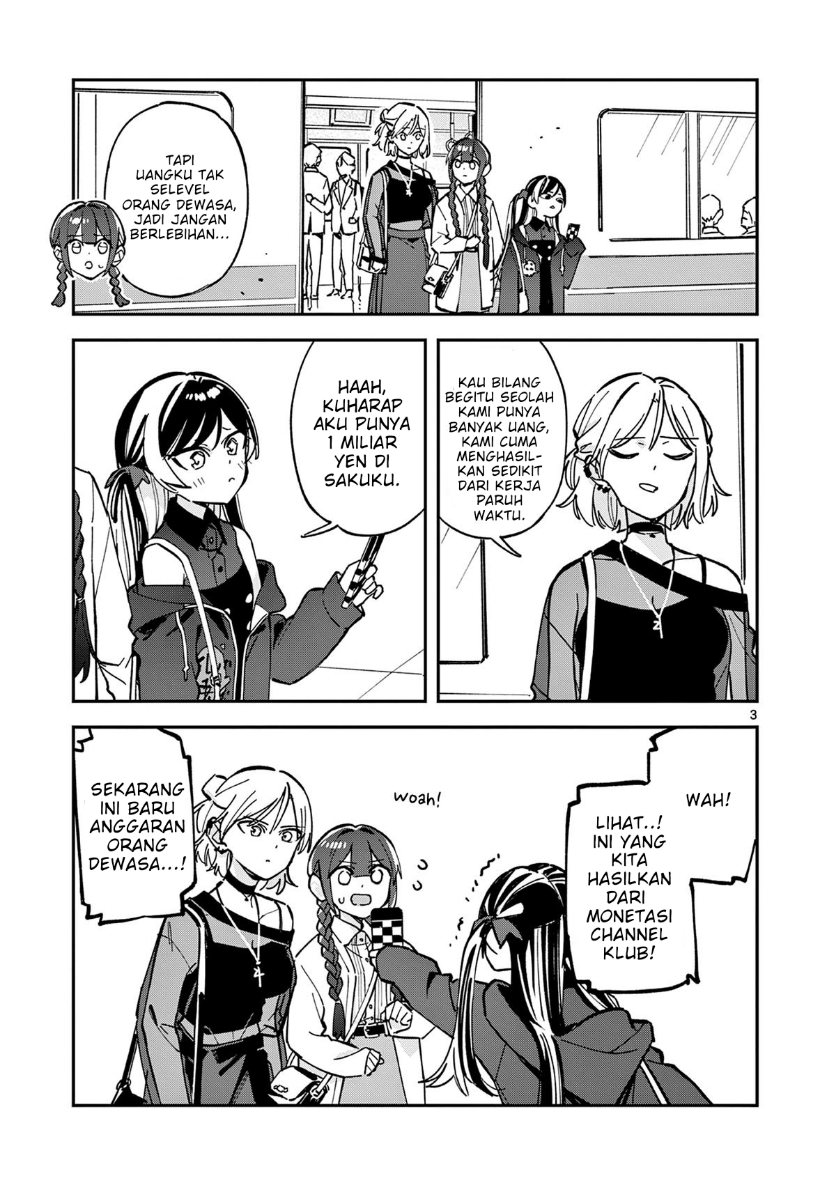 Houkago Bokura wa Uchuu ni Madou Chapter 24 - Page 3