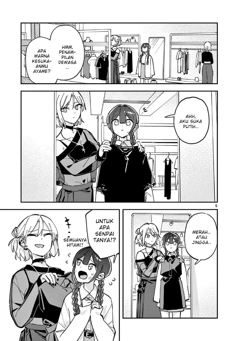 Houkago Bokura wa Uchuu ni Madou Chapter 24 - Page 5