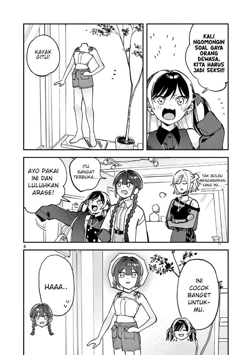 Houkago Bokura wa Uchuu ni Madou Chapter 24 - Page 6