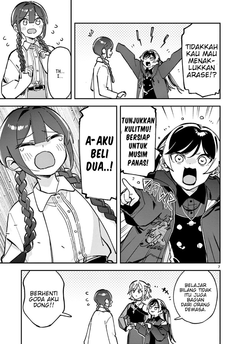 Houkago Bokura wa Uchuu ni Madou Chapter 24 - Page 7