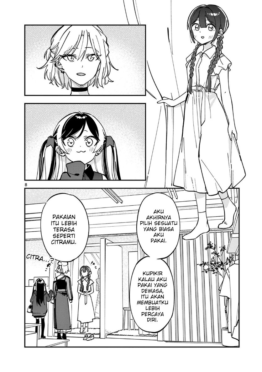 Houkago Bokura wa Uchuu ni Madou Chapter 24 - Page 8