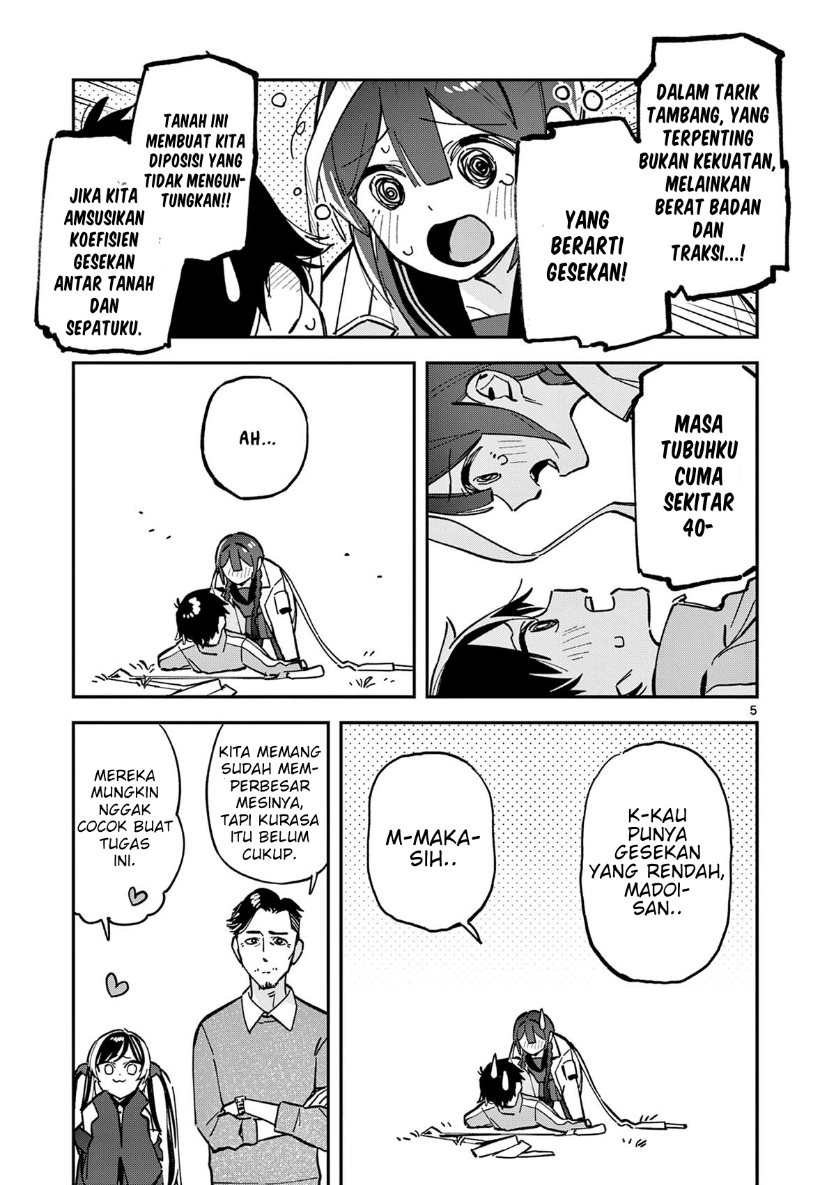 Houkago Bokura wa Uchuu ni Madou Chapter 25 - Page 5