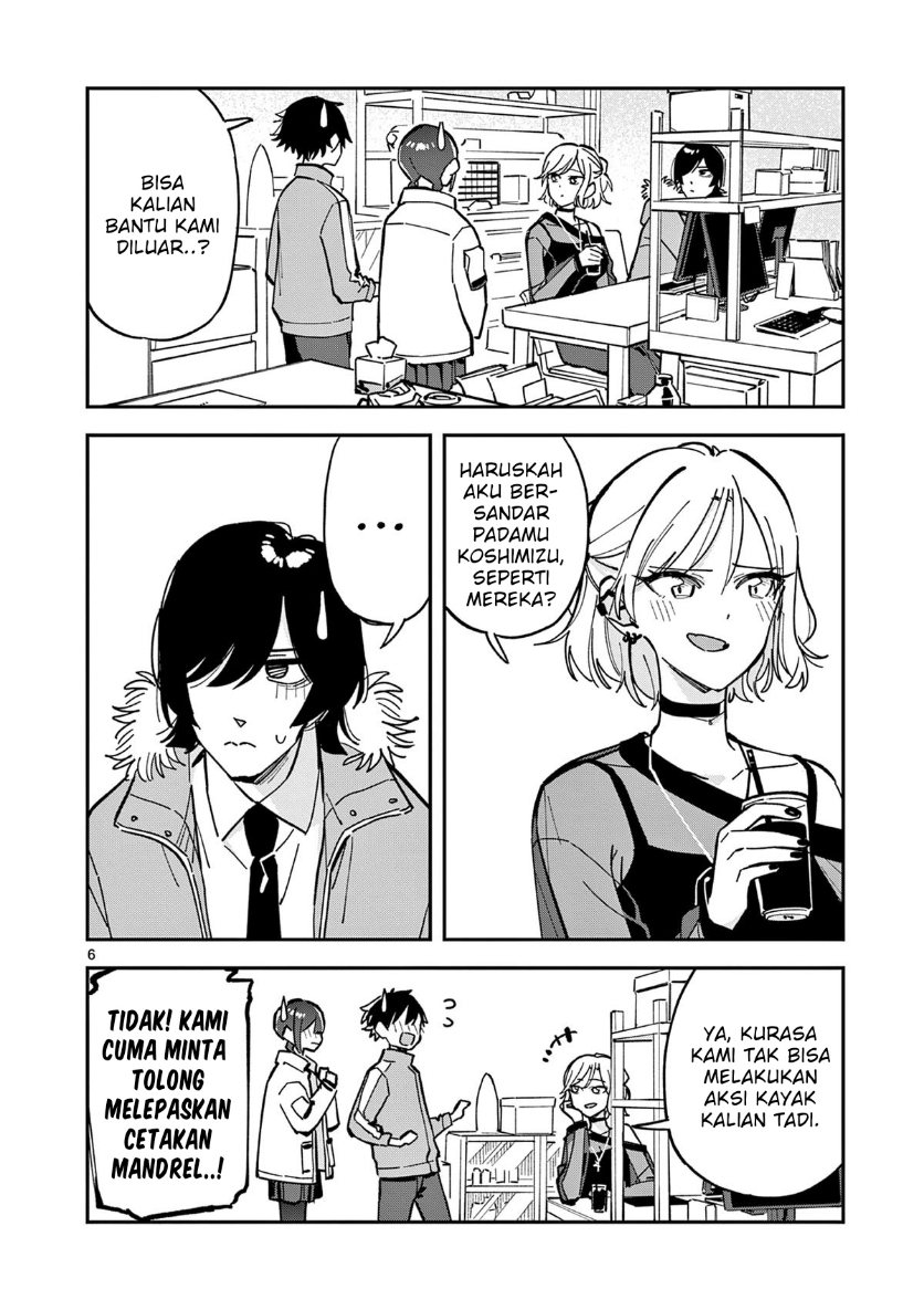Houkago Bokura wa Uchuu ni Madou Chapter 25 - Page 6