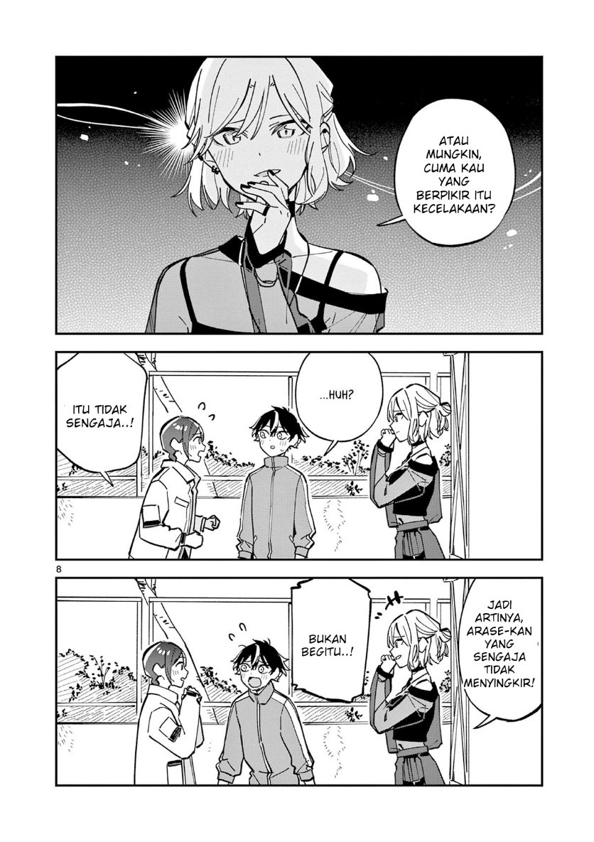 Houkago Bokura wa Uchuu ni Madou Chapter 25 - Page 8
