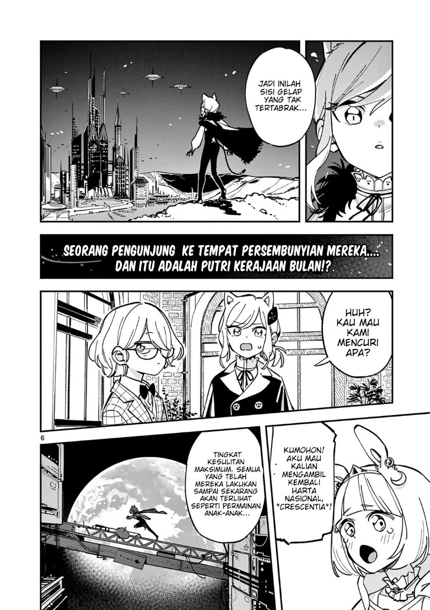 Houkago Bokura wa Uchuu ni Madou Chapter 26 - Page 6