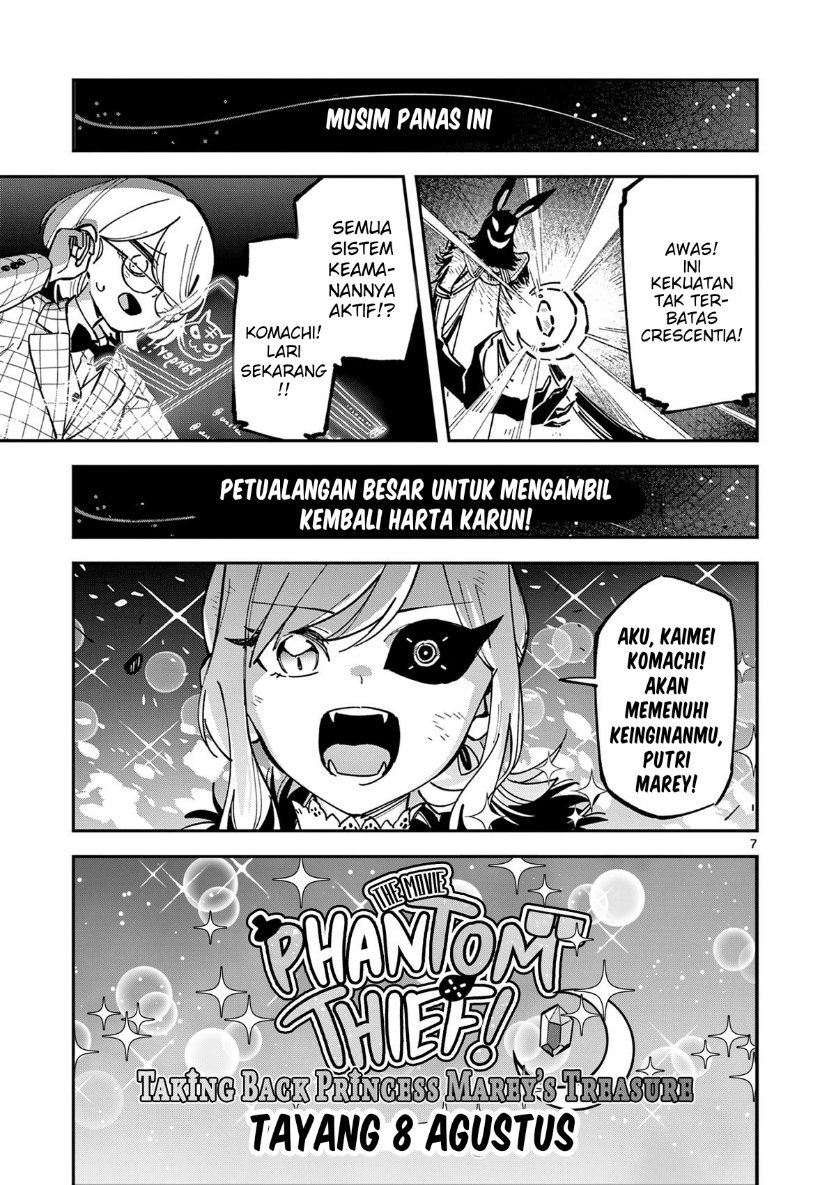 Houkago Bokura wa Uchuu ni Madou Chapter 26 - Page 7