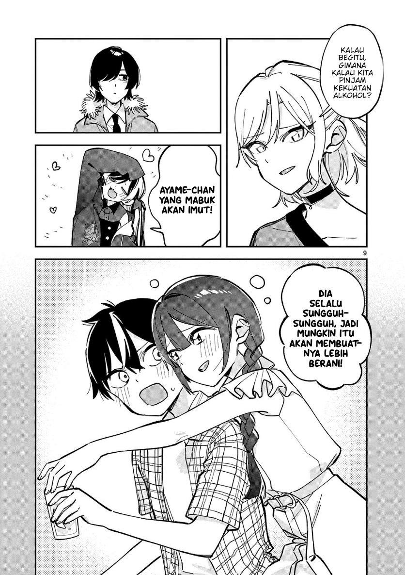 Houkago Bokura wa Uchuu ni Madou Chapter 26 - Page 9