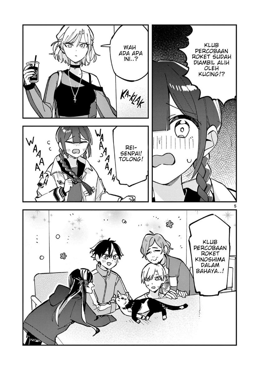 Houkago Bokura wa Uchuu ni Madou Chapter 27 - Page 5