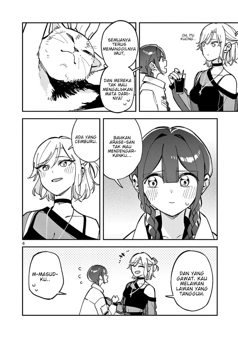Houkago Bokura wa Uchuu ni Madou Chapter 27 - Page 6