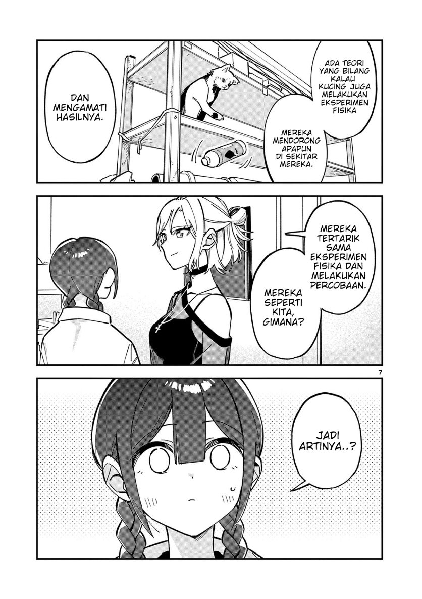 Houkago Bokura wa Uchuu ni Madou Chapter 27 - Page 7