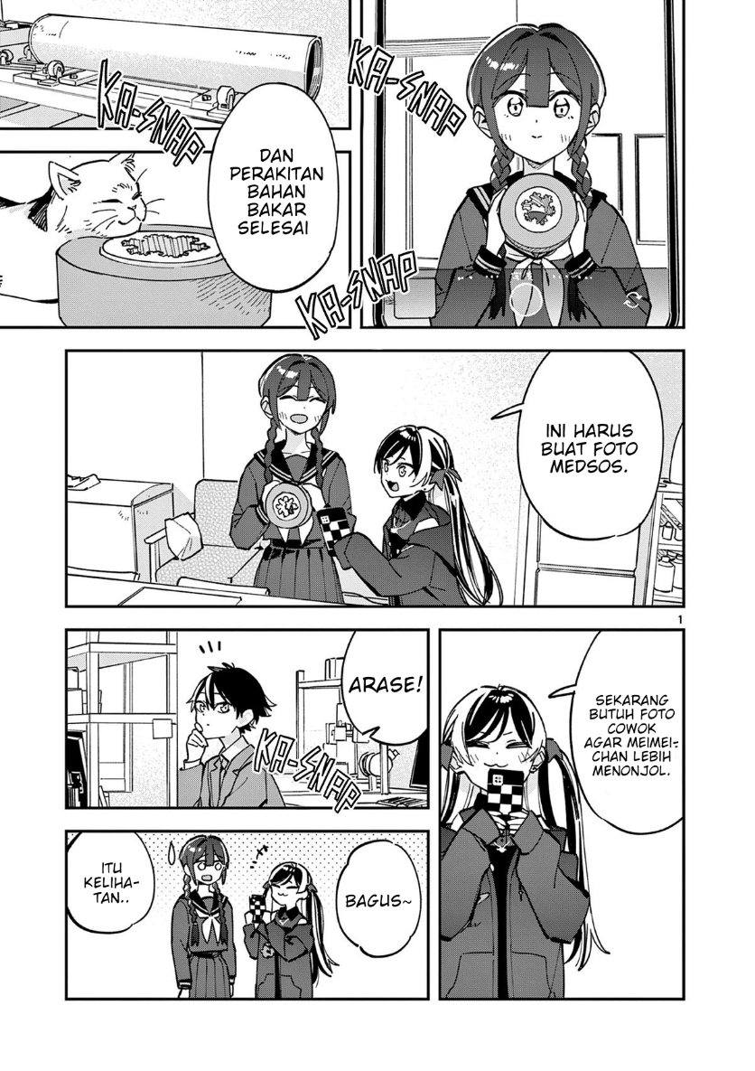 Houkago Bokura wa Uchuu ni Madou Chapter 28 - Page 1