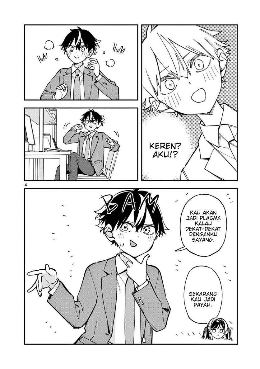 Houkago Bokura wa Uchuu ni Madou Chapter 28 - Page 4