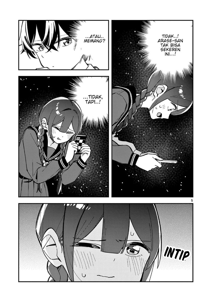 Houkago Bokura wa Uchuu ni Madou Chapter 28 - Page 5