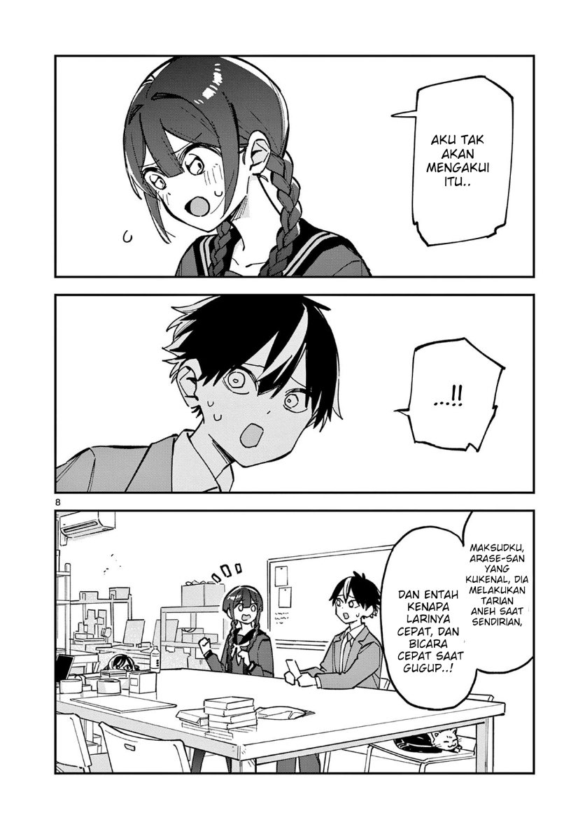 Houkago Bokura wa Uchuu ni Madou Chapter 28 - Page 8